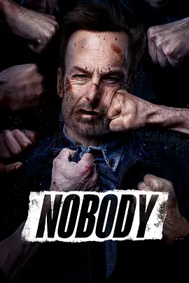 Nobody
