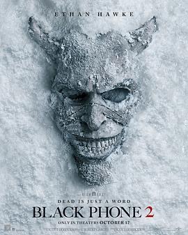The Black Phone 2